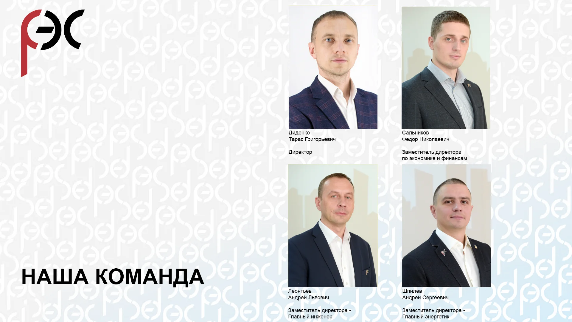 4.original.original wo konst